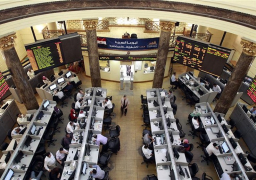 بداية متراجعة لمؤشرات البورصة المصرية اليوم