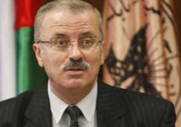 رئيس وزراء فلسطين يدعو المجتمع الدولى للتدخل لإنجاح مباحثات القاهرة