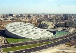 مكتبة الإسكندرية تحتفل باليوم العالمي لنظم المعلومات الجغرافية