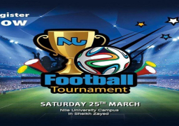 جامعة النيل تنظم دورة رياضية في لعبة كرة القدم
