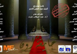 جامعة عين شمس تهدى افلاما وثائقية للتلفزيون المصرى
