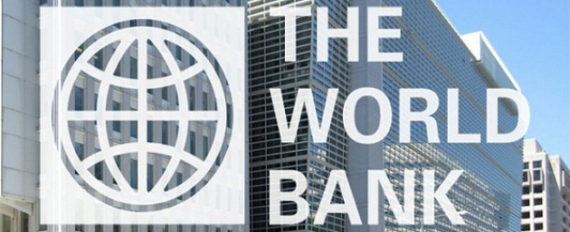 البنك الدولي يعلن ضخ 8 مليارات دولار لمصر على ثلاث دفعات حتى 2019