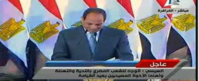 السيسي: اتوجه بالتهنئة لعمال مصر والمسيحيين بمناسبة عيدهم